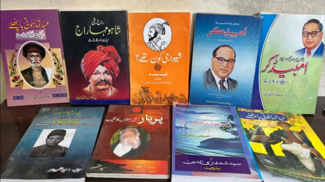 पुस्तके