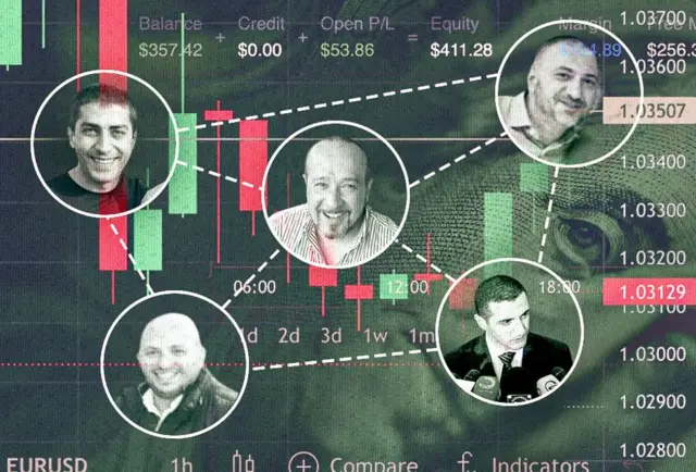 બીબીસી ગુજરાતી