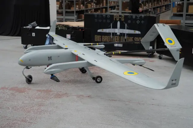 Украинский дрон