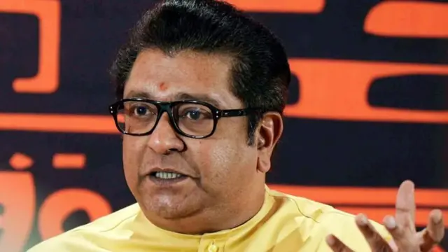 राज ठाकरे