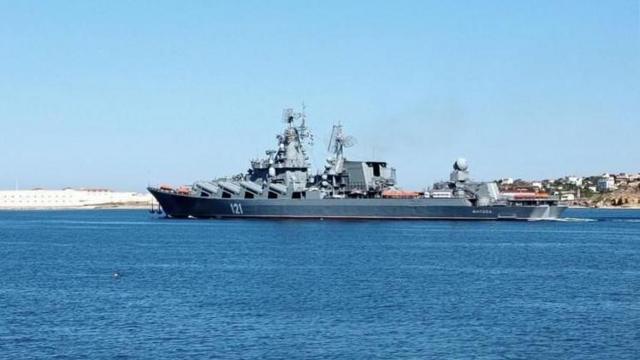 Потоплений крейсер "Москва"