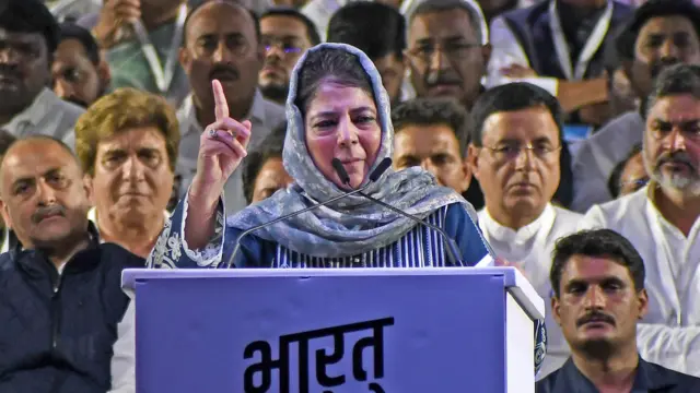 महबूबा मुफ़्ती