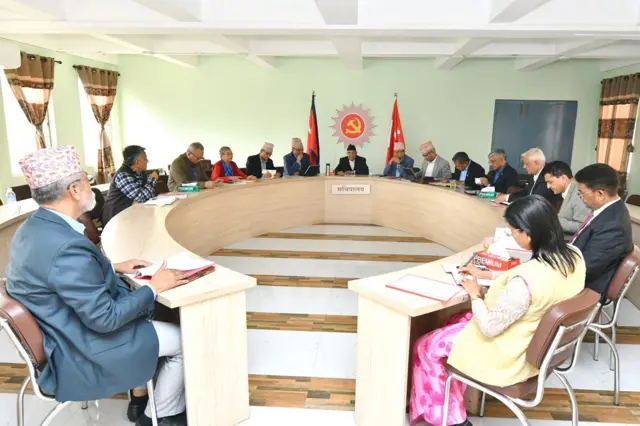 नेकपा एमाले सचिवालय बैठक