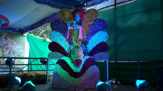 శ్రీకృష్ణ ఆకారం