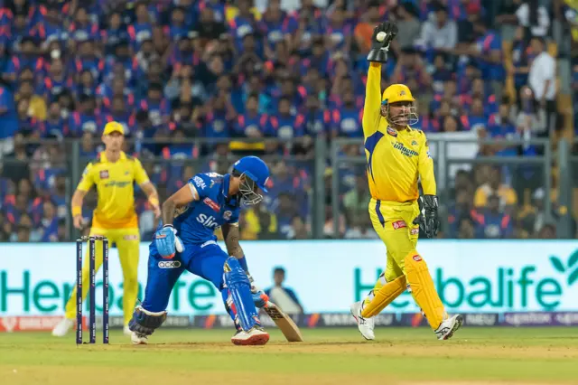 தோனி வியூகத்தால் சென்னை வெற்றி