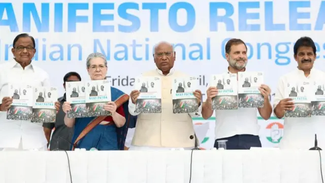 காங்கிரஸ் தேர்தல் அறிக்கை