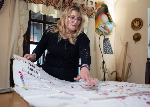 सोफिआ गटिका