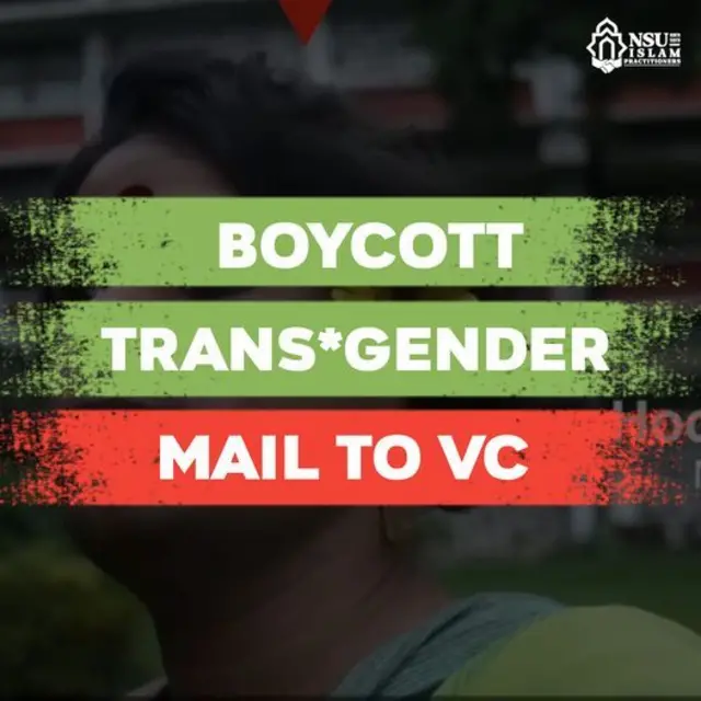 নর্থ সাউথ বিশ্ববিদ্যালয়ের একটি ফেসবুক পেইজে এই পোস্ট শেয়ার করা হয়।