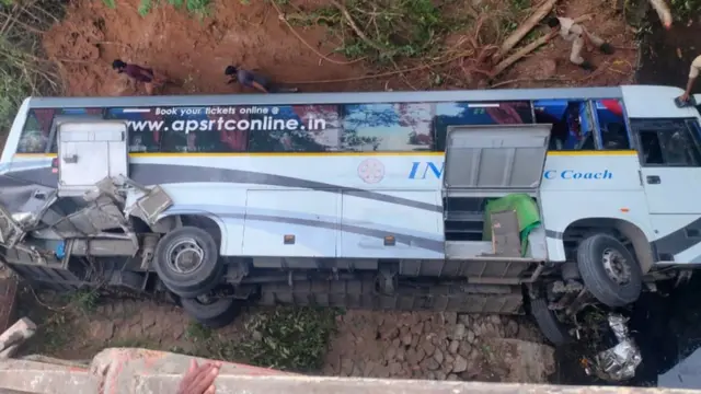 దర్శి బస్సు ప్రమాదం 
