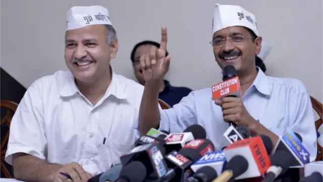 केजरीवाल र मनीष सिसोदिया