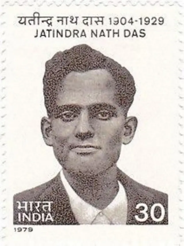 జతీంద్ర నాథ్ దాస్