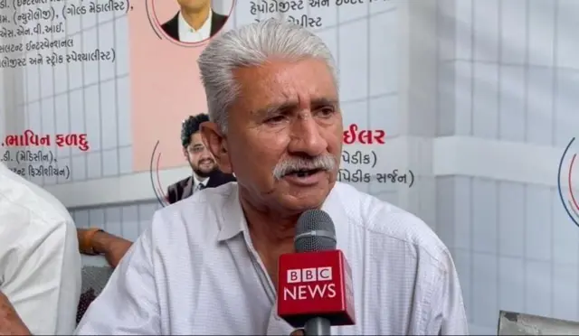 सिद्धराजभाई