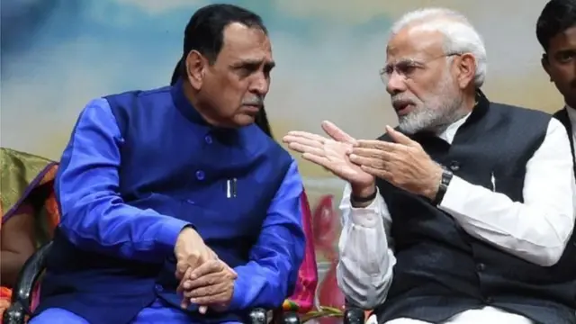 विजय रूपाणी