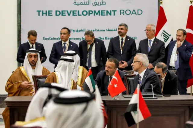 طريق التنمية