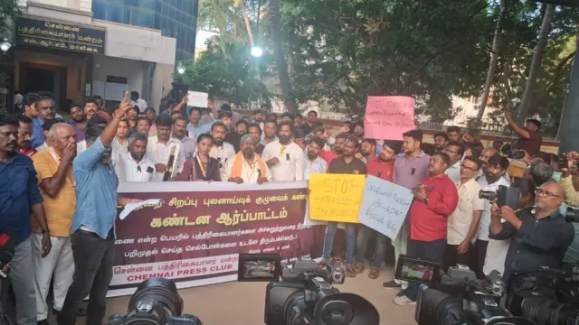 அண்ணா பல்கலைக்கழக மாணவி விவகாரம்