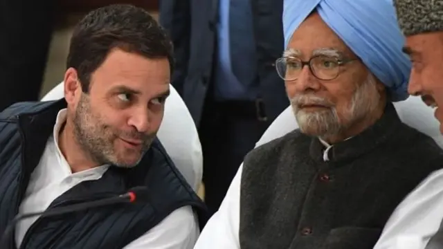 कांग्रेस