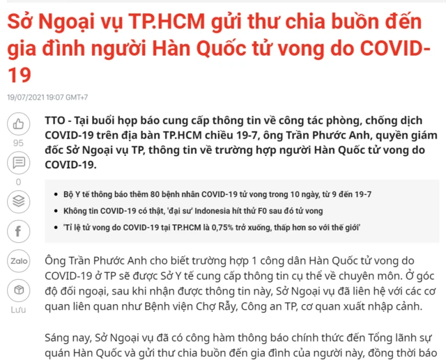 호치민시에서 코로나19 확진 한국인 사망과 관련 유가족에게 애도를 표했다