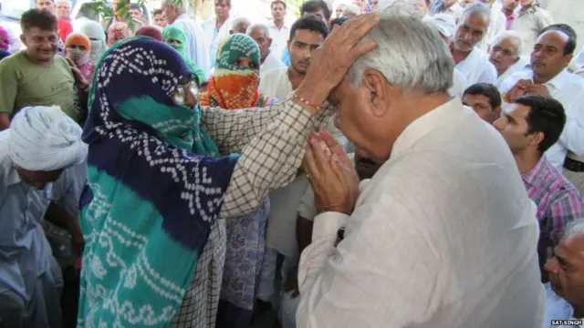 भूपिंदर सिंह हुड्डा