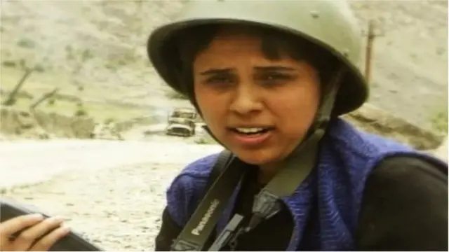 టైగర్ హిల్