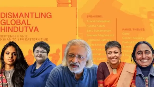 डिस्मेंटलिंग ग्लोबल हिंदुत्वा