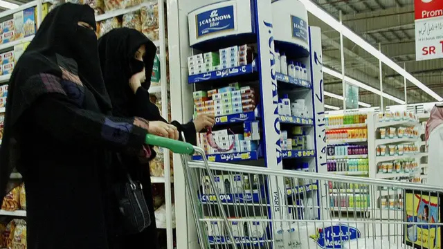 الضريبة الانتقائية