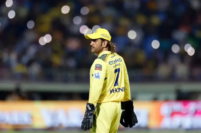 ஐபிஎல் பிளேஆப்