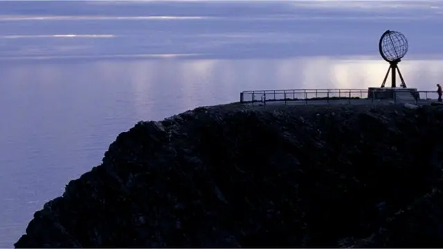 दुनिया का अंतिम छोर