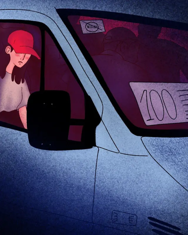 "Аялдама" китебинен