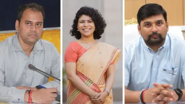 उत्तर प्रदेश