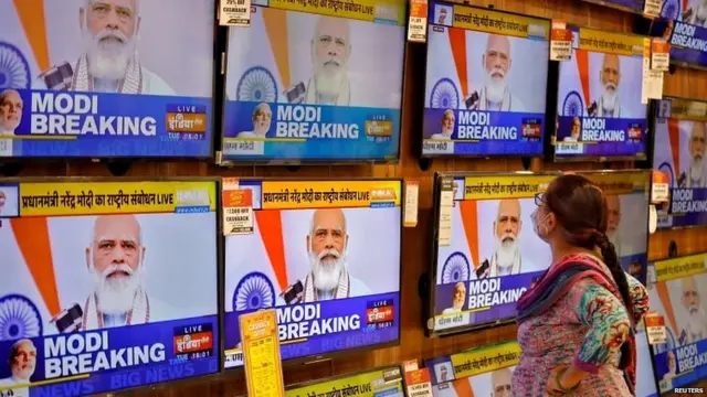 ਭਾਰਤ ਚੀਨ ਵਪਾਰ