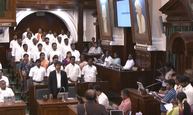 தவெக, விஜய், நம்பிக்கை வாக்கெடுப்பு