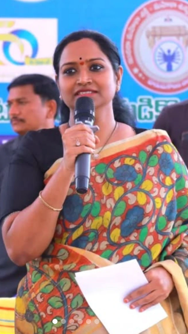 బీజేపీ