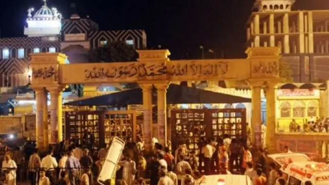 अब्दुल्ला शाह गाज़ी की दरगाह, कराची