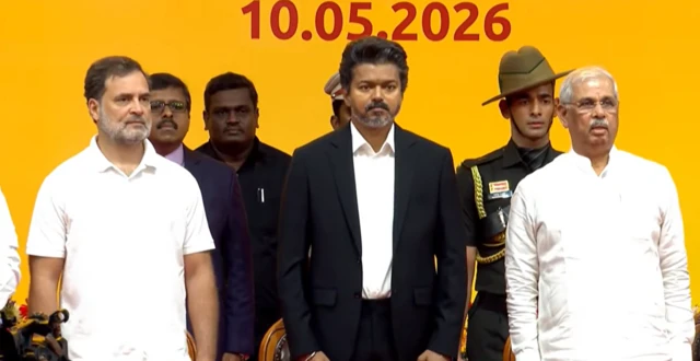 விஜய், தவெ