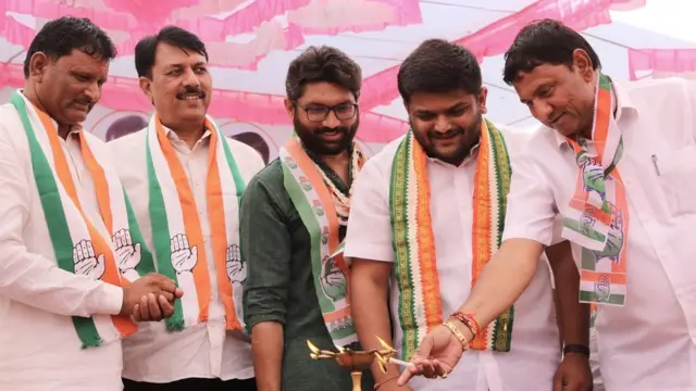 હાર્દિક પટેલ, જિજ્ઞેશ મેવાણી અને અમિત ચાવડા