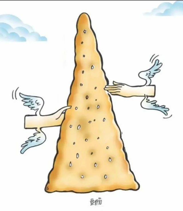 غم نان باقی است