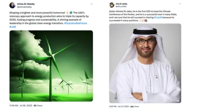 ቅዳሕ ምስሊ ንፖሊሲታት ውሽጢ ዓድን ወጻእን ኢመራት ዓረብ ዝንድኡ ትዊታት