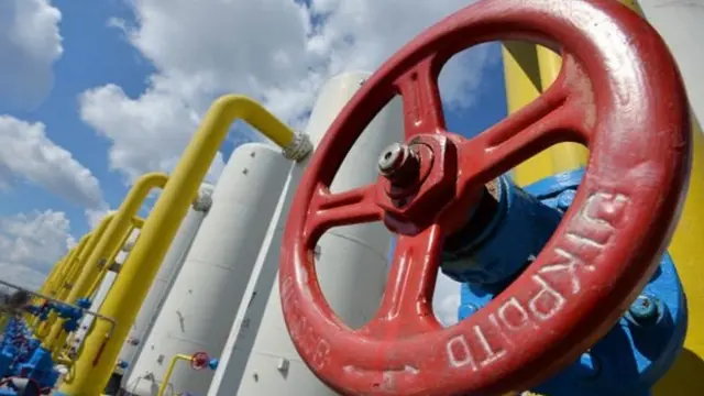 Газопровід