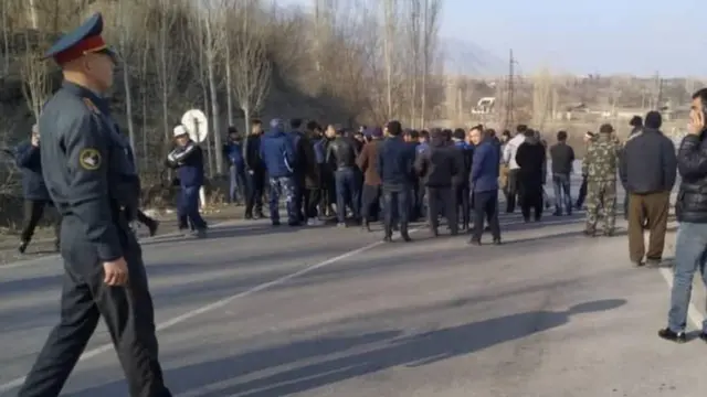 чек ара жаңжалы