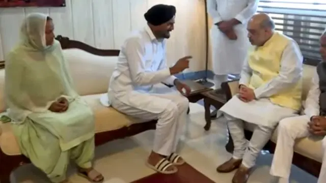 मूसेवाला