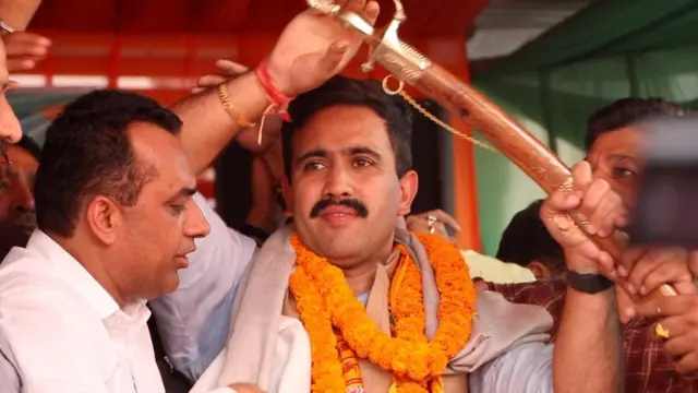 विक्रमादित्य सिंह