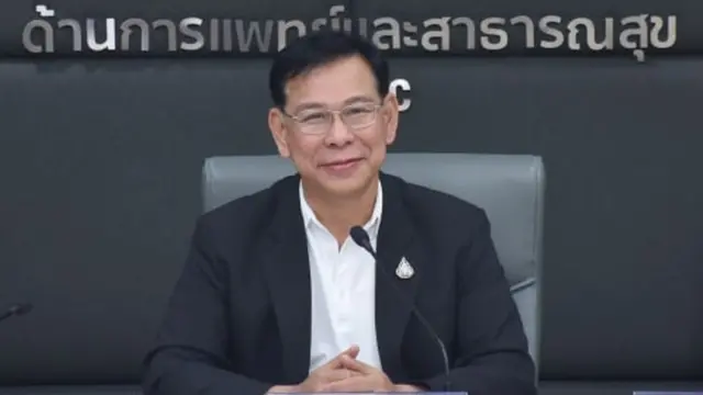 นพ.สุขุม กาญจนพิมาย ปลัด สธ.