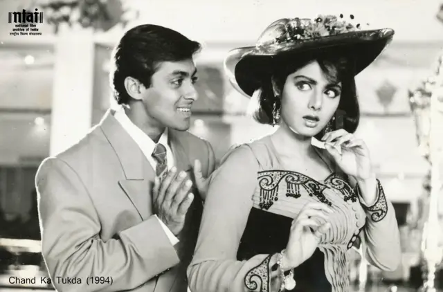 सावन कुमार की फिल्म 'चांद का टुकड़ा' में सलमान ख़ान और श्रीदेवी