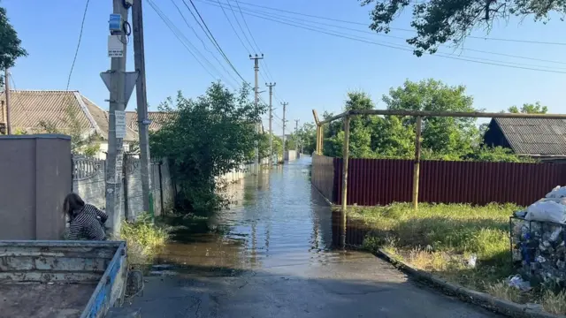 Підтоплення