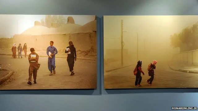 هامون