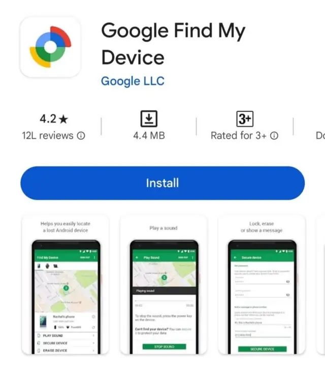 गुगल मॅप्स 