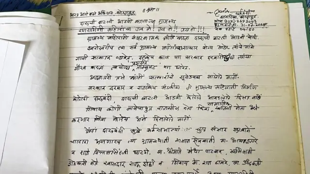 प्रातिनिधिक फोटो