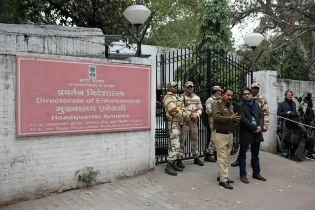 भाजपला किती कोटींचे रोखे देण्यात आले?