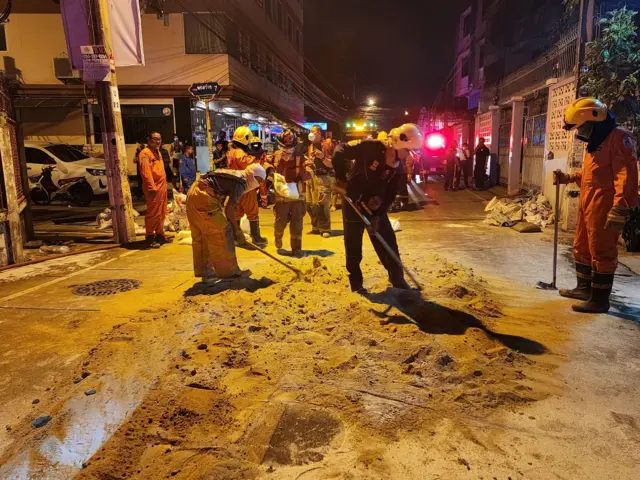 เก็บสาร