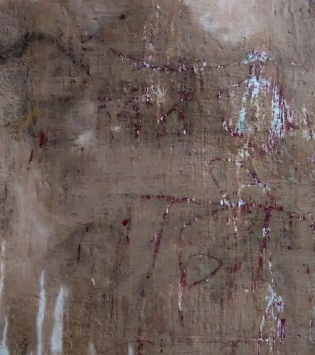 પ્રવીણકુમારના દાવો છે કે તેમના ઘરની દીવાલ પર લખવામાં આવ્યું કે તેઓ આતંકવાદી છે